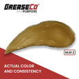 GenPurpose™ 35 LB Pail Bucket | Lithium EP Amber Grease | NLGI 2 | ISO 160